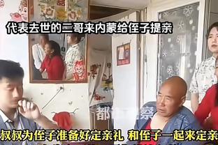 江南APP官网